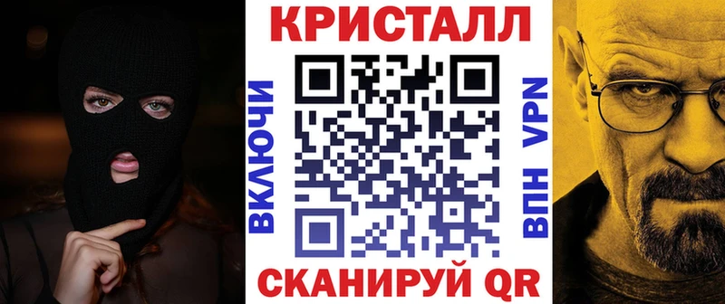 продажа наркотиков  кракен ONION  Амфетамин 97%  Красноуфимск 