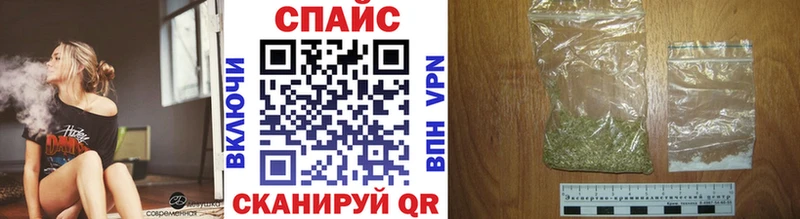 купить  цена  Красноуфимск  БУТИРАТ бутандиол 