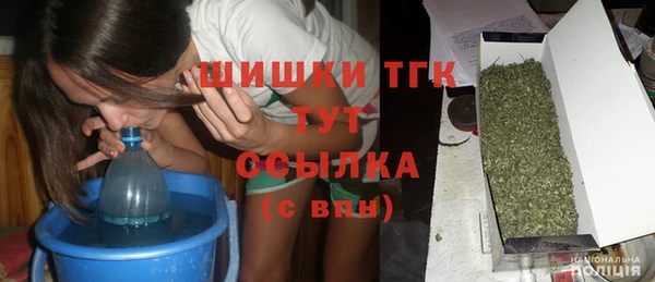 кокаин перу Абдулино