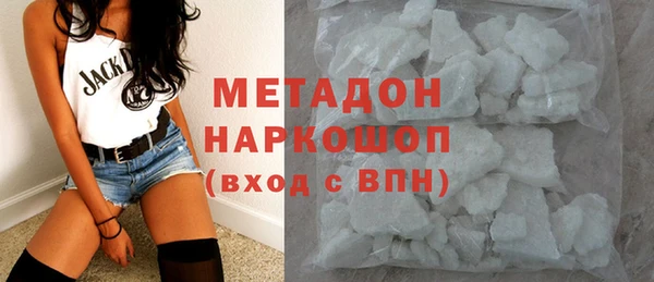 первитин Алзамай