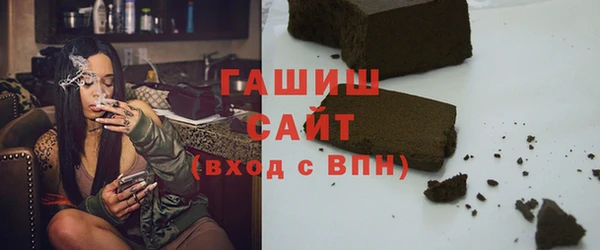 первитин Алзамай