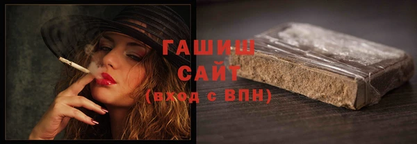 PSILOCYBIN Абаза