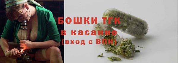 спайс Алексеевка