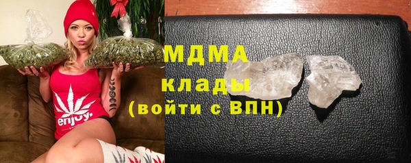 кокаин перу Абдулино
