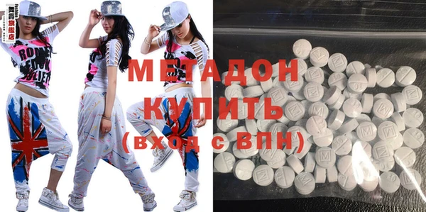 PSILOCYBIN Абаза
