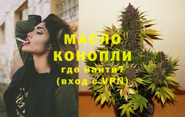 PSILOCYBIN Абаза