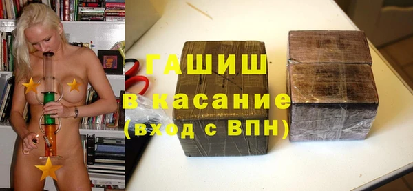 первитин Алзамай