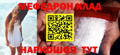 ECSTASY Гай