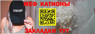 тгк Гагарин