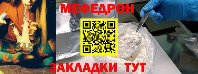 ECSTASY Гай