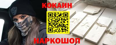 тгк Гагарин