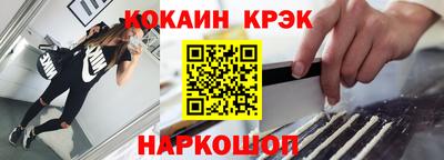 тгк Гагарин