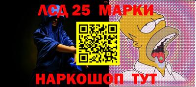 тгк Гагарин