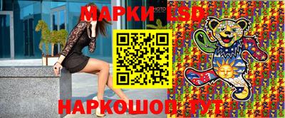 кокаин премиум Гатчина