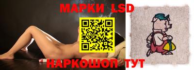 тгк Гагарин
