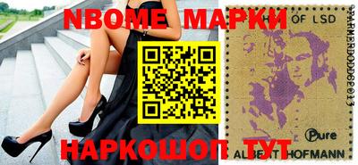 тгк Гагарин