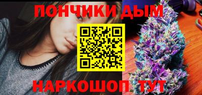 кокаин премиум Гатчина