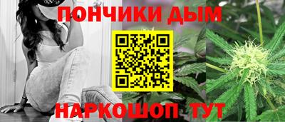 кокаин премиум Гатчина