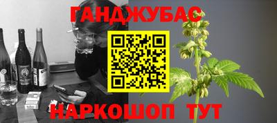 кокаин премиум Гатчина