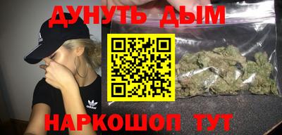 ECSTASY Гай