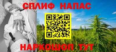кокаин премиум Гатчина