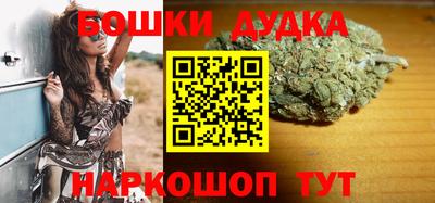 тгк Гагарин