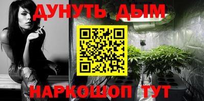 тгк Гагарин
