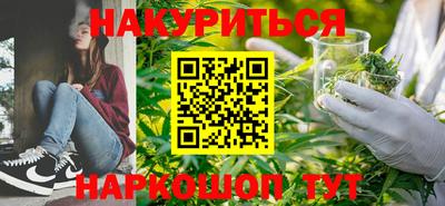 ECSTASY Гай