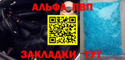 ECSTASY Гай