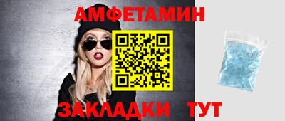 тгк Гагарин