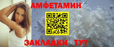 тгк Гагарин