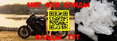 кокаин премиум Гатчина