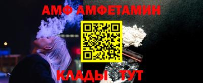 тгк Гагарин