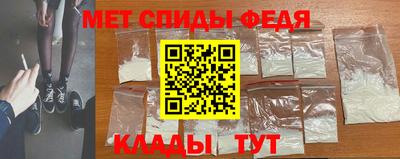 ECSTASY Гай
