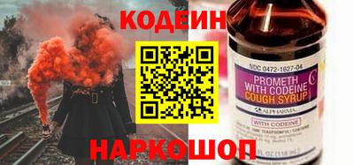тгк Гагарин