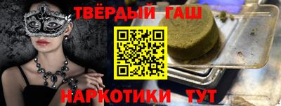 тгк Гагарин