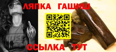 кокаин премиум Гатчина