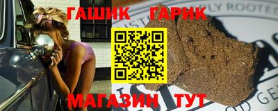 кокаин премиум Гатчина