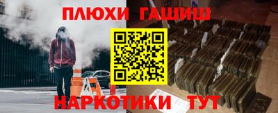 тгк Гагарин