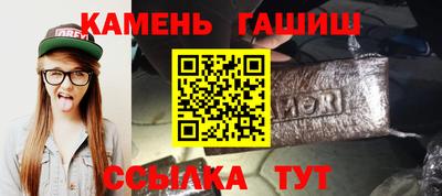 тгк Гагарин