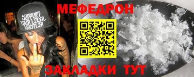 ECSTASY Гай