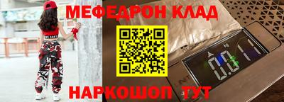 тгк Гагарин
