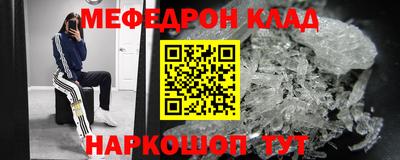 ECSTASY Гай