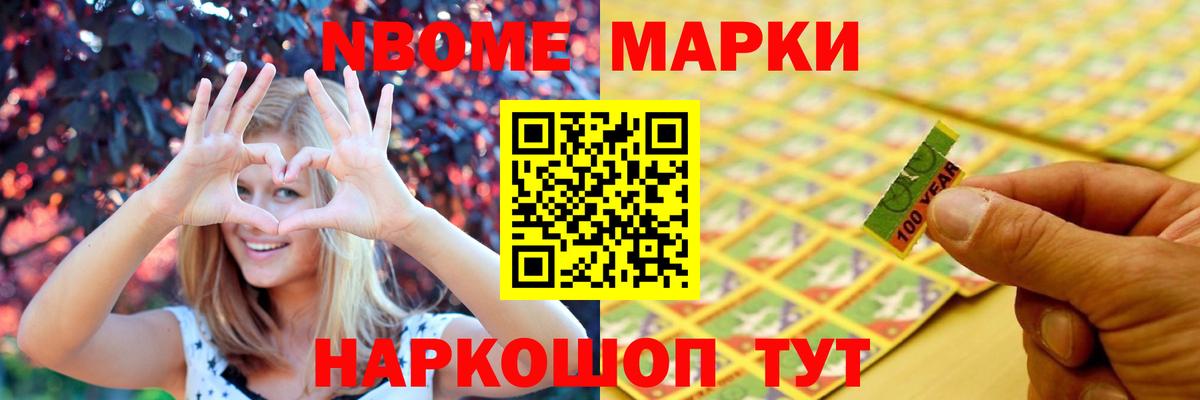 LSD-25 экстази ecstasy  Лсд 25 экстази кислота  LSD-25 экстази  Красноуфимск  Вход с VPN 