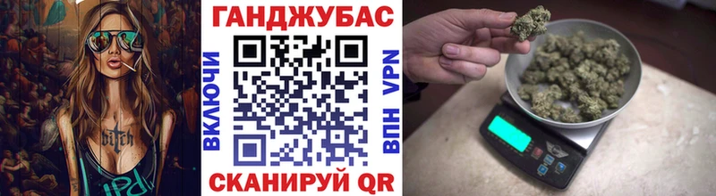 МЕГА маркетплейс  Красноуфимск  Канабис AK-47 